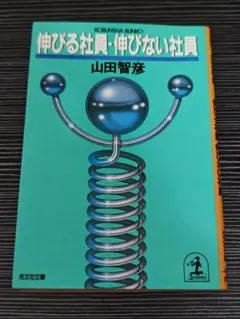 Item thumbnail for item 79c07725-7313-4d07-918f-28099358a0f0