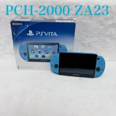 【未使用級】PSVita 2000 本体 アクアブルー