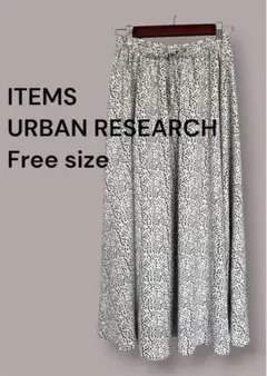 URBAN RESEARCH ITEMS フレアスカート アニマル柄 フリーのサムネイル