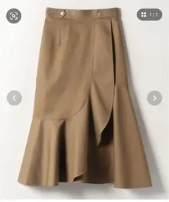 【LOULOU WILLOUGHBY】スカート