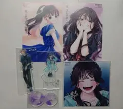 R*a様 薫る花は凛と咲く　海外限定　有償特典セット　和栗薫子　紬凛太郎②