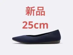 GU ウォッシャブルニットフラットシューズ　ニット　フラット　ネイビー　25cmのサムネイル