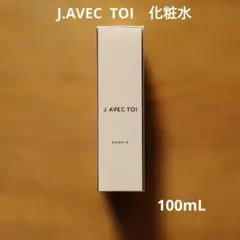 2026年最新】j.avec toi romainの人気アイテム - メルカリ