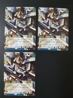 2025年最新】ガンダムウォー zガンダムの人気アイテム - メルカリ