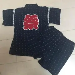 甚平
