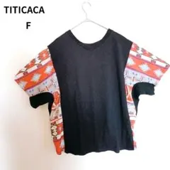 【美品】チチカカ エスニック柄 切替 ドルマン プルオーバー トップス F 綿のサムネイル