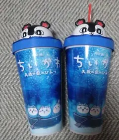 映画ちいかわ セイレーン ドリンクカップホルダー 2個セット ストロー1