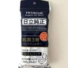 Item thumbnail for item 50291387-106c-4608-9252-960a153b8711