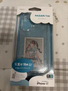 ラスタバナナ iPhone 17 ケース KAZARi TAI ラメケースのサムネイル