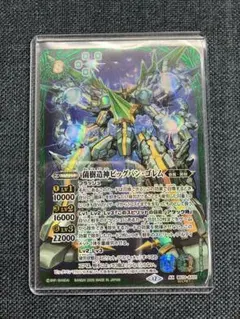 Item thumbnail for item 88e7bda7-75f8-48e5-b072-821e5ce529b9