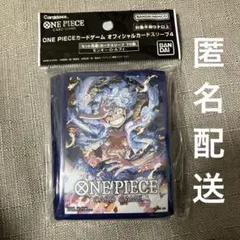 Item thumbnail for item 7efdd2a8-df2c-4eea-949e-157a0cd4a8e6