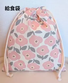 Item thumbnail for item de9ea23d-337b-46a3-a085-2fb1d221589d