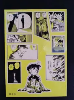 【シークレット】名探偵コナン　シールくじびき FILE.1 シールになった名探偵