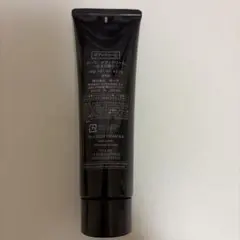 POLA BA ボディクリーム 140gのサムネイル