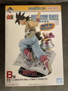 【未開封】一番くじ　ドラゴンボール　40周年　B賞　孫悟空　フィギュア