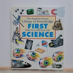 FIRST ENCYCLOPEDIA OF SCIENCE　英語版