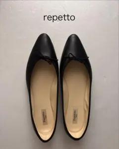2026年最新】レペット repetto バレエシューズの人気アイテム - メルカリ