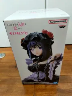 ESPRESTO-Detailed Elegance喜多川海夢 黒江雫フィギュア