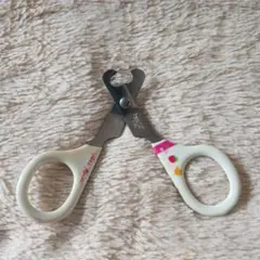 Item thumbnail for item 48fd1d3f-54cd-499b-a9ae-f3f1b33e759b