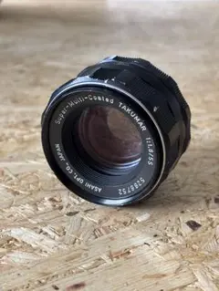 Item thumbnail for item 79c507ba-a457-4d79-a8e1-dc2be1ce5041