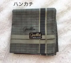 ハンカチ　メンズ チェック