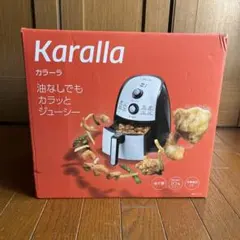 2026年最新】カラーラ 二段ラックの人気アイテム - メルカリ