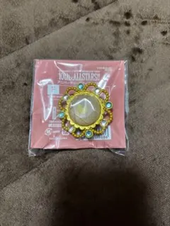 あんスタ　スタライ　10th リンライ　真白友也