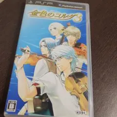 Item thumbnail for item 0ca4996f-8d47-4f11-82b0-7a852ebe58dd