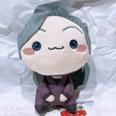 綾部喜八郎　忍たま乱太郎　もちぴこぬいぐるみ　第八弾
