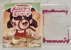 ☆ 新品 未開封 ‪☆ mellojoy メロジョイ ミニランド 1箱 - メルカリ‬