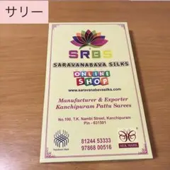 Item thumbnail for item 23580872-6460-4407-8611-aac83b838614