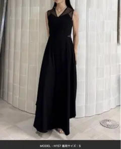 Ameri オールイワン