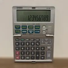 Item thumbnail for item 00c96a04-e899-4ea4-8306-eaa4e6c4c657