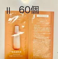 Item thumbnail for item b160e97e-41af-42e2-9f30-769c5f7de254