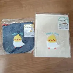 MOCOLE オカメインコ 巾着 2点セット