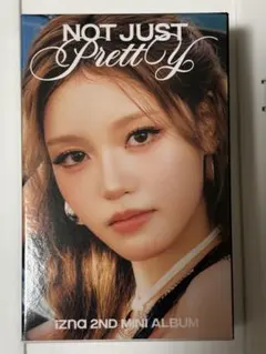 not just pretty 開封済　セビ