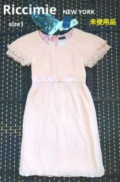 リッチミー Riccimie NEW YORK　ワンピース　プリーツ　ピンク