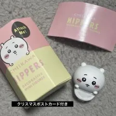 Item thumbnail for item 53fa3ff8-2b7d-4922-9960-1f9bef2f03a7