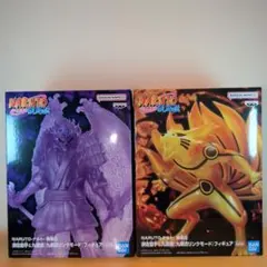 NARUTO - ナルト - 疾風伝 須佐能乎 ＆ 九喇嘛