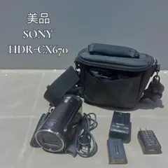 2026年最新】sony hdr-cx670の人気アイテム - メルカリ