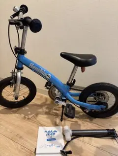 2026年最新】へんしんバイクの人気アイテム - メルカリ