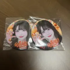 2026年最新】まむグッズの人気アイテム - メルカリ