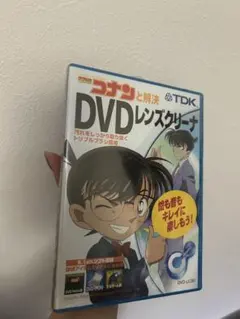 名探偵コナンと解決 DVDレンズクリーナー