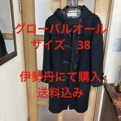 GLOVERALL チャコールグレー 黒