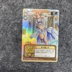 ワンピース カードダス ナミ カード SB-C03 ワンピース カードダス ナミ カード SB-C03 - メルカリ