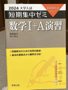 Item thumbnail for item 701e8d4a-f18d-4da7-922f-22ff47556060