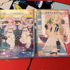 2026年最新】ヒメヒナトレカの人気アイテム - メルカリ