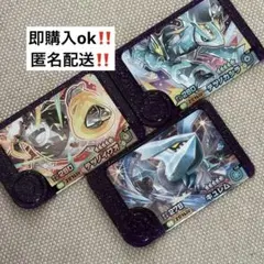 ポケモンフレンダピック まとめ売り