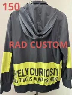 RAD CUSTOM マウンテンパーカー　フード　黒 150 修学旅行　レジャー