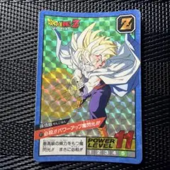 ドラゴンボール フュージョンワールド 33巻表紙 E-81 エナジーマーカー